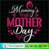 Mammy's Forst Mother Day SVG, Mommy SVG, Mother SVG 3 137 copy 5