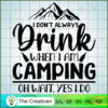 Funny Camping Lover SVG Cut File for Cricut & Silhouette