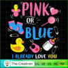Pink or Blue Love You Baby G SVG Cut File for Cricut