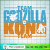 Team Godzilla vs Team Kong SVG Cut File for Cricut & S Design 11149