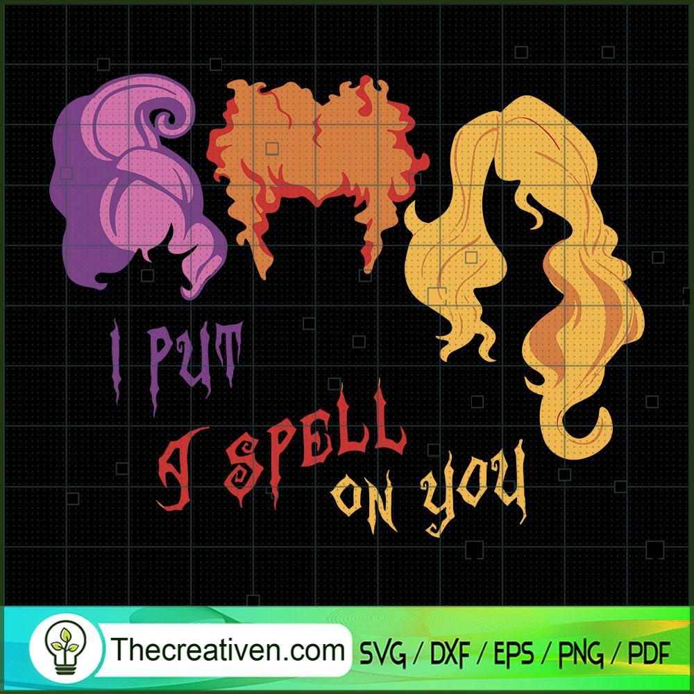 I Put Smell on You SVG Cut File for Cricut & Silhouette 1 I Put Smell on You SVG Cut File for Cricut & Silhouette