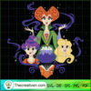 We Are Friendly Witch SVG Cut File for Cricut & Silhouette 2 75 copy 4
