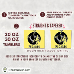 Alternative view of Bruce Lee Legend Tumbler Wrap Tumbler Wrap – Digital Download