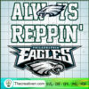 Philadelphia Eagles Logo SVG, Logo Team SVG, NFL Sport SVG