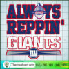 Always Reppin Giants SVG, New York Giants SVG, NFL Team SVG 3 4 copy 17