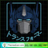 Transformers SVG, Robot SVG, Movie SVG 2 44 copy 5