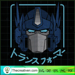 Transformers SVG, Robot SVG, Movie SVG
