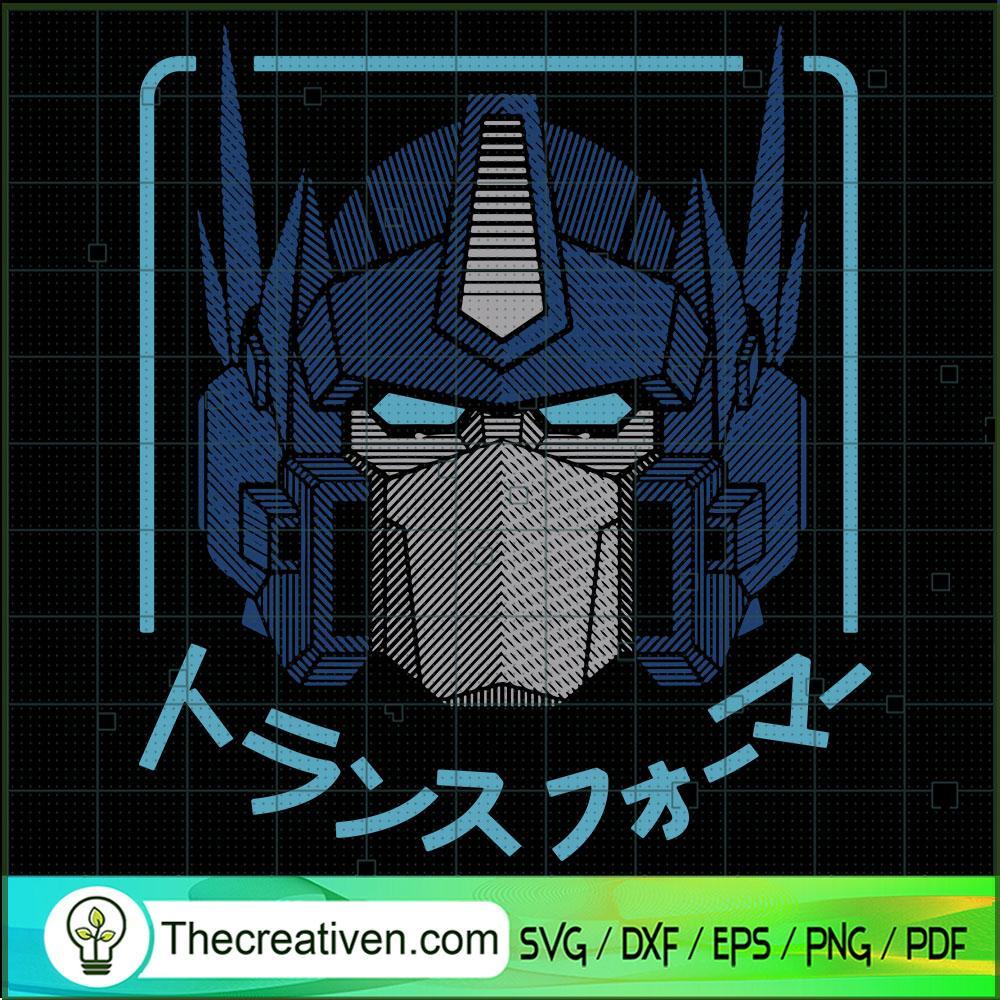 Transformers SVG, Robot SVG, Movie SVG 1 Transformers SVG, Robot SVG, Movie SVG