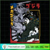 Godzilla Vs Mechagodzilla SVG, Godzilla SVG, Mechagodzilla SVG