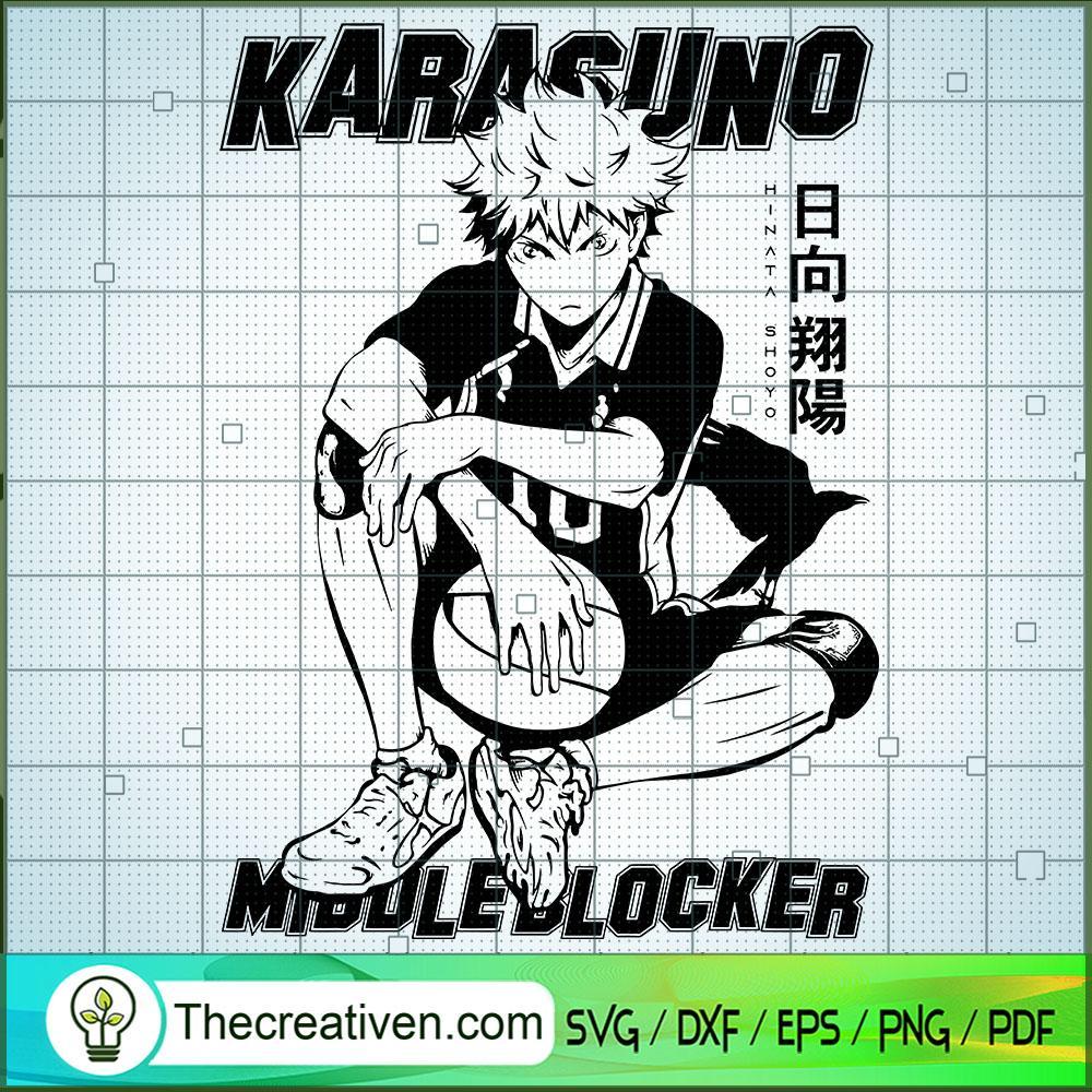 Karasuno Middle Blocker SVG, Hakiyuu SVG, Volleyball Cartoon SVG 1 haikyuu number 19 copy