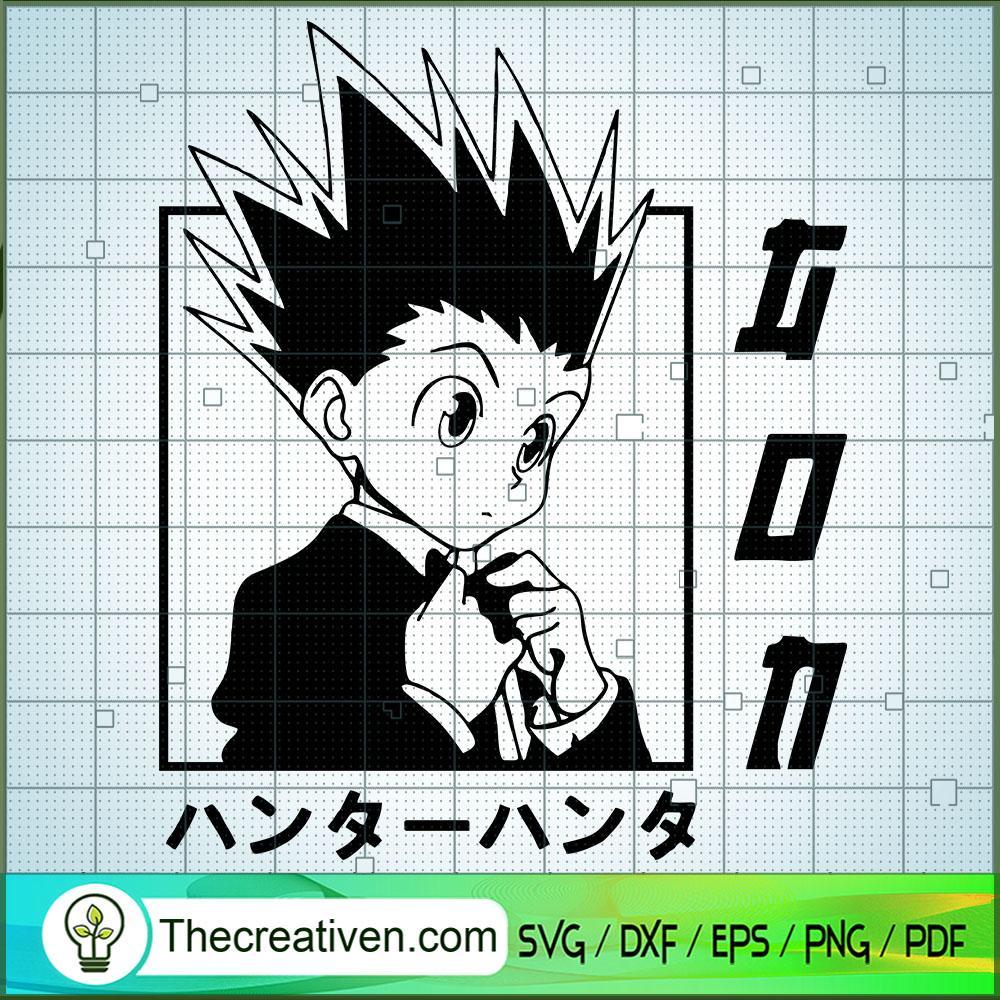 Hakiyuu Gon SVG, Hakiyuu SVG, Volleyball Cartoon SVG 1 Hakiyuu Gon SVG, Hakiyuu SVG, Volleyball Cartoon SVG