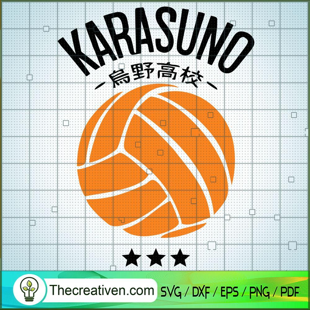 Karasuno Volleyball Team SVG, Hakiyuu SVG, Volleyball Cartoon SVG 1 Karasuno Volleyball Team SVG, Hakiyuu SVG, Volleyball Cartoon SVG