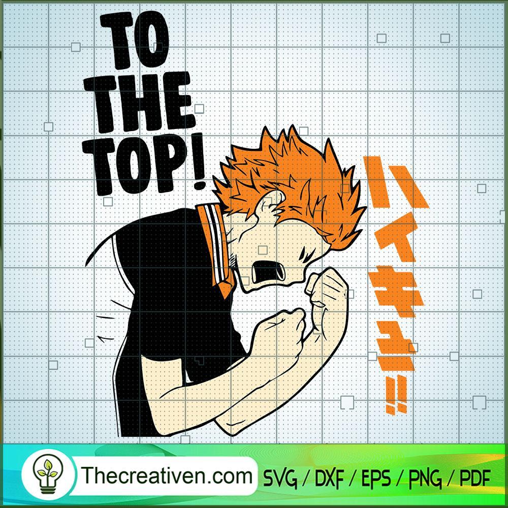 To The Top SVG, Hakiyuu SVG, Volleyball Cartoon SVG 1 To The Top SVG, Hakiyuu SVG, Volleyball Cartoon SVG