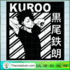 Kuroo Poster SVG, Hakiyuu SVG, Volleyball Cartoon SVG 2 haikyuu number 4 copy