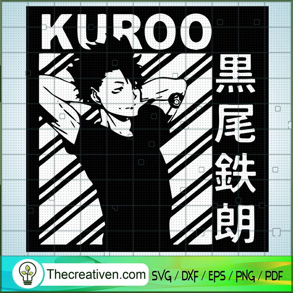 Kuroo Poster SVG, Hakiyuu SVG, Volleyball Cartoon SVG 1 Kuroo Poster SVG, Hakiyuu SVG, Volleyball Cartoon SVG