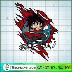 Goku Xeno SVG, Goku SVG, Dragon Ball Z SVG