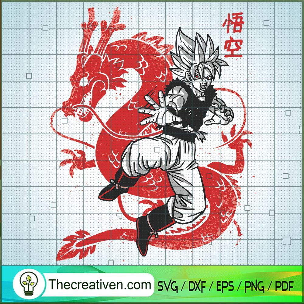 Goku with Shenron SVG, Dragon Ball SVG, Goku SVG 1 Goku with Shenron SVG, Dragon Ball SVG, Goku SVG