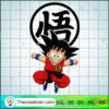 57 copy