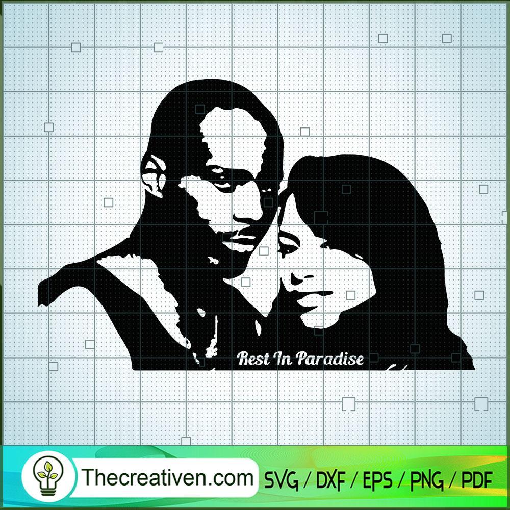 Rest In Paradise Aaliyah SVG Cut File for Cricut & Silhouette 1 Rest In Paradise Aaliyah SVG Cut File for Cricut & Silhouette