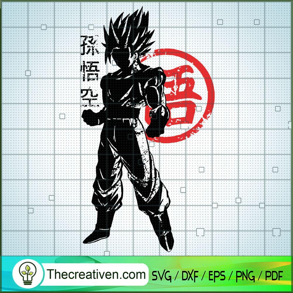 Goku Super Saiyan SVG, Goku SVG, Dragon Ball Z SVG 1 Goku Super Saiyan SVG, Goku SVG, Dragon Ball Z SVG