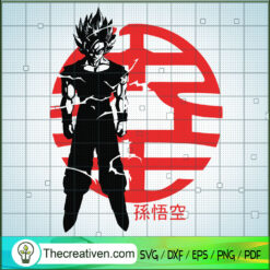 Goku Super Saiyan 2 SVG, Goku Dragon Ball SVG, Dragon Ball Z SVG
