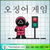 Squid Game Triangle Icon SVG, Squid Game SVG, Hot Movie Korean SVG 3 Triangle Crew on Squid Game 18427817 copy