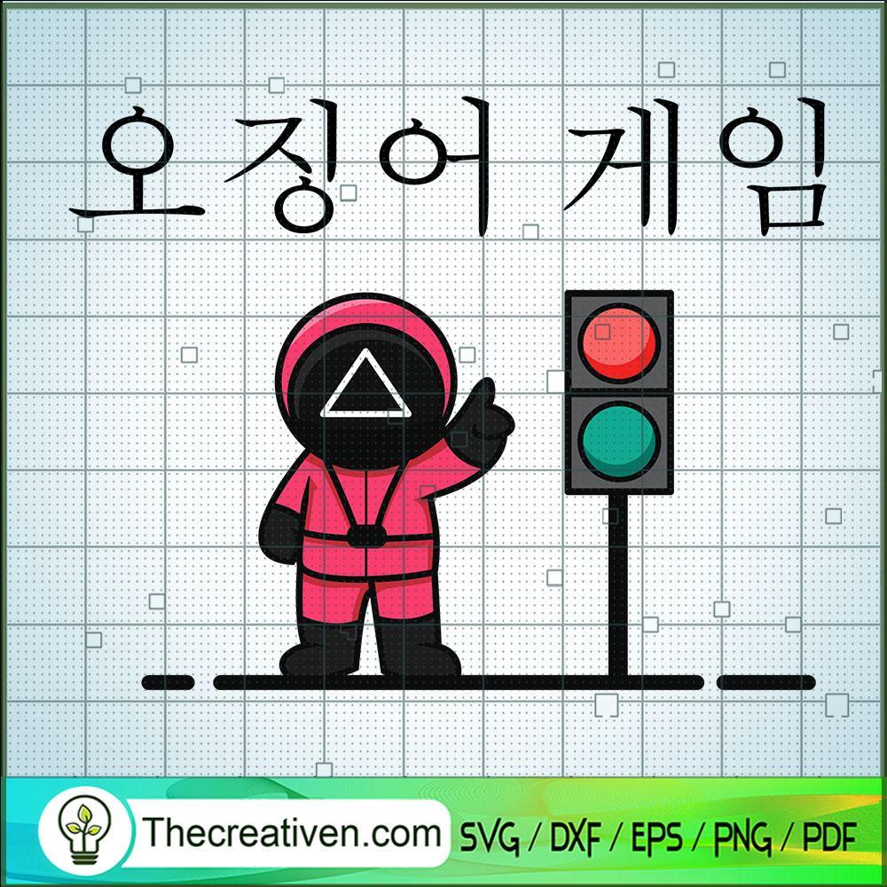 Squid Game Triangle Icon SVG, Squid Game SVG, Hot Movie Korean SVG 1 Squid Game Triangle Icon SVG, Squid Game SVG, Hot Movie Korean SVG