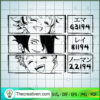 The Promised Neverland Face SVG Cut File for Cricut 2 8 copy 5